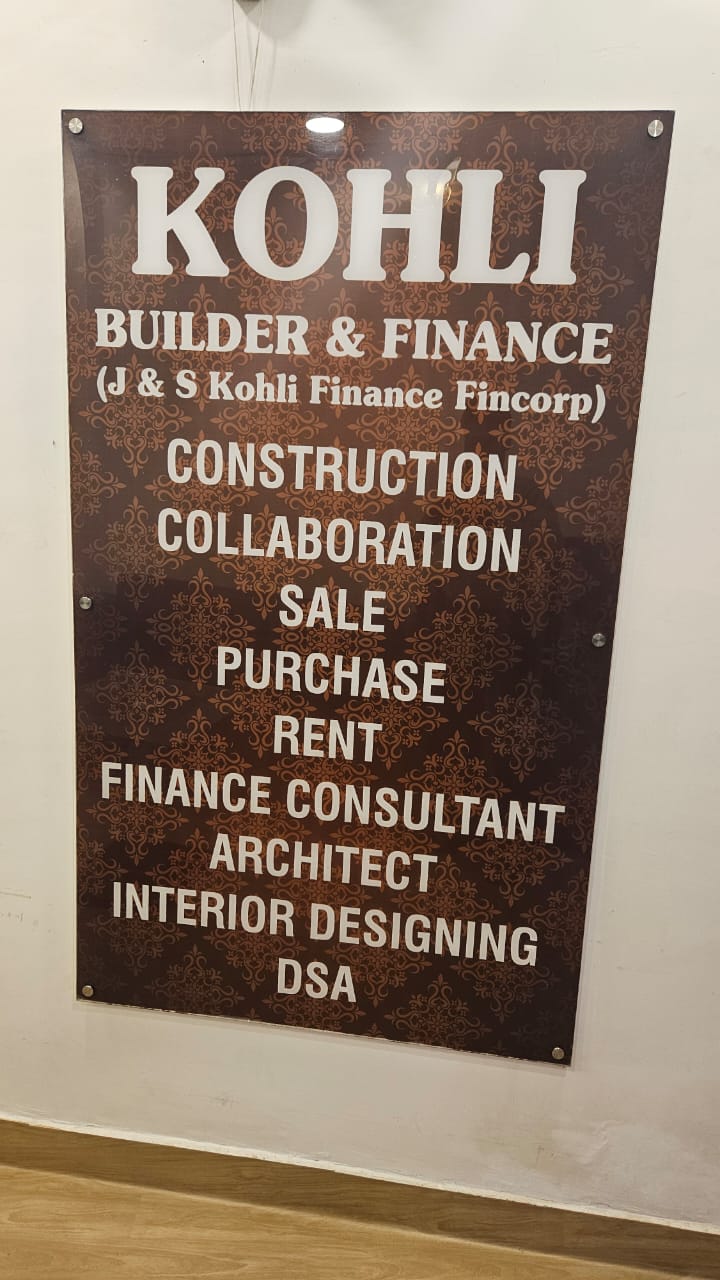 Construction Project 1